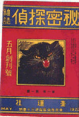 閧TGn\